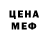 Амфетамин VHQ Ali Abbass