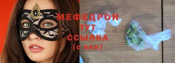 mix Новодвинск
