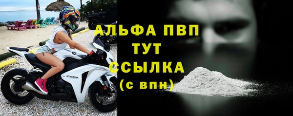 мдпв Нефтегорск