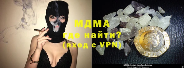 спайс Билибино