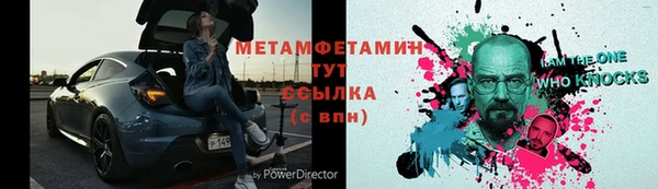 mix Новодвинск