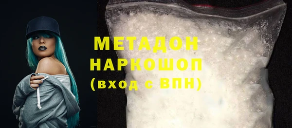 mix Новодвинск