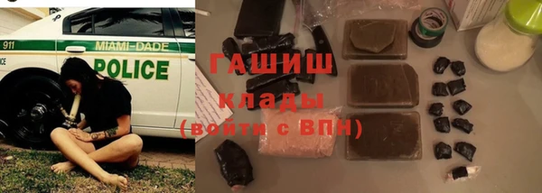 mix Новодвинск