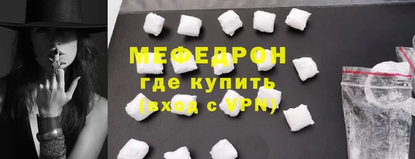 mix Новодвинск