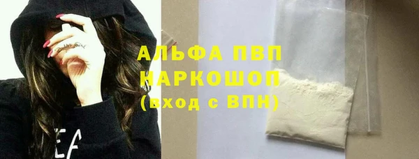 mix Новодвинск