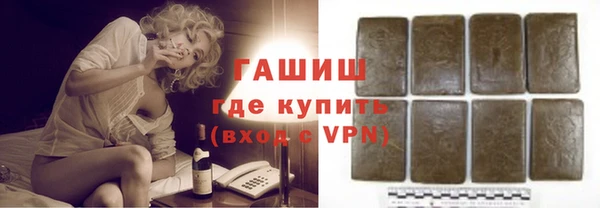 mix Новодвинск