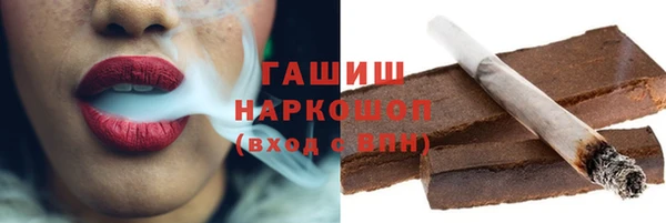 mix Новодвинск