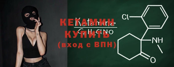 mix Новодвинск