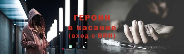 jwh Нягань