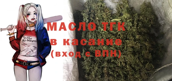 mix Новодвинск