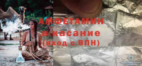 mix Новодвинск