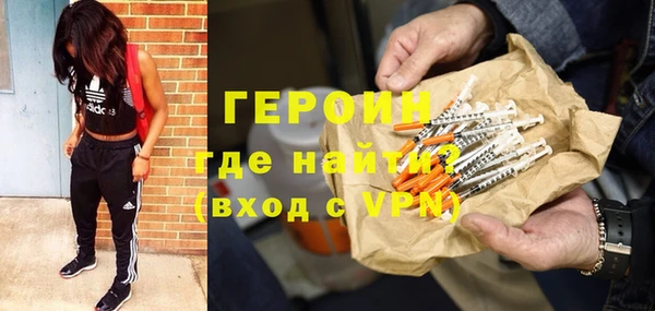 mix Нефтекумск