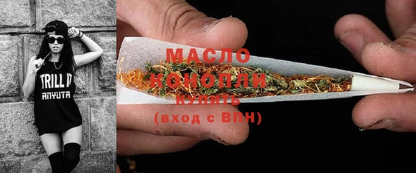 МДПВ Бикин