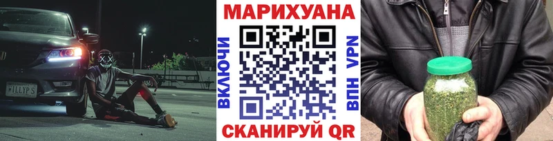 Шишки марихуана ГИДРОПОН  Новопавловск 
